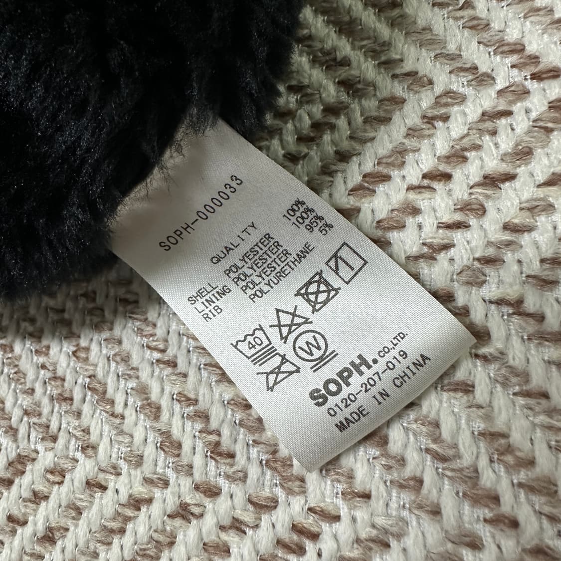 SOPHNET boa lining coach blouson jacket 상품이미지5