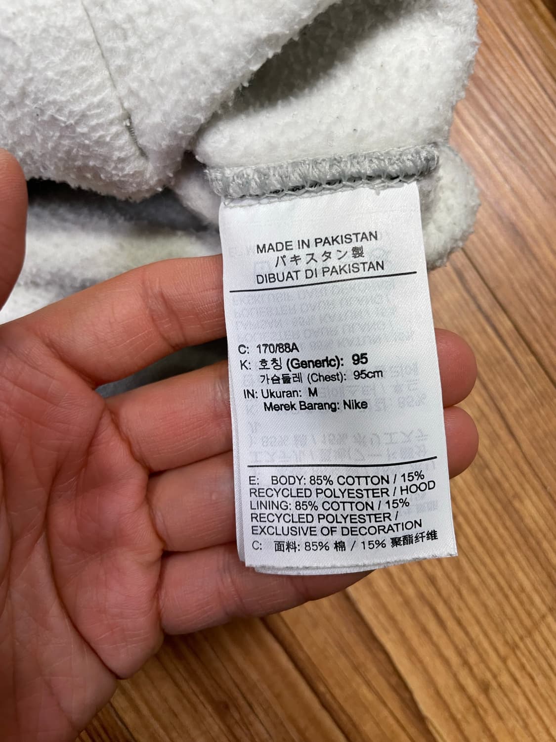 나이키 NRG 후드 그레이 상품이미지5