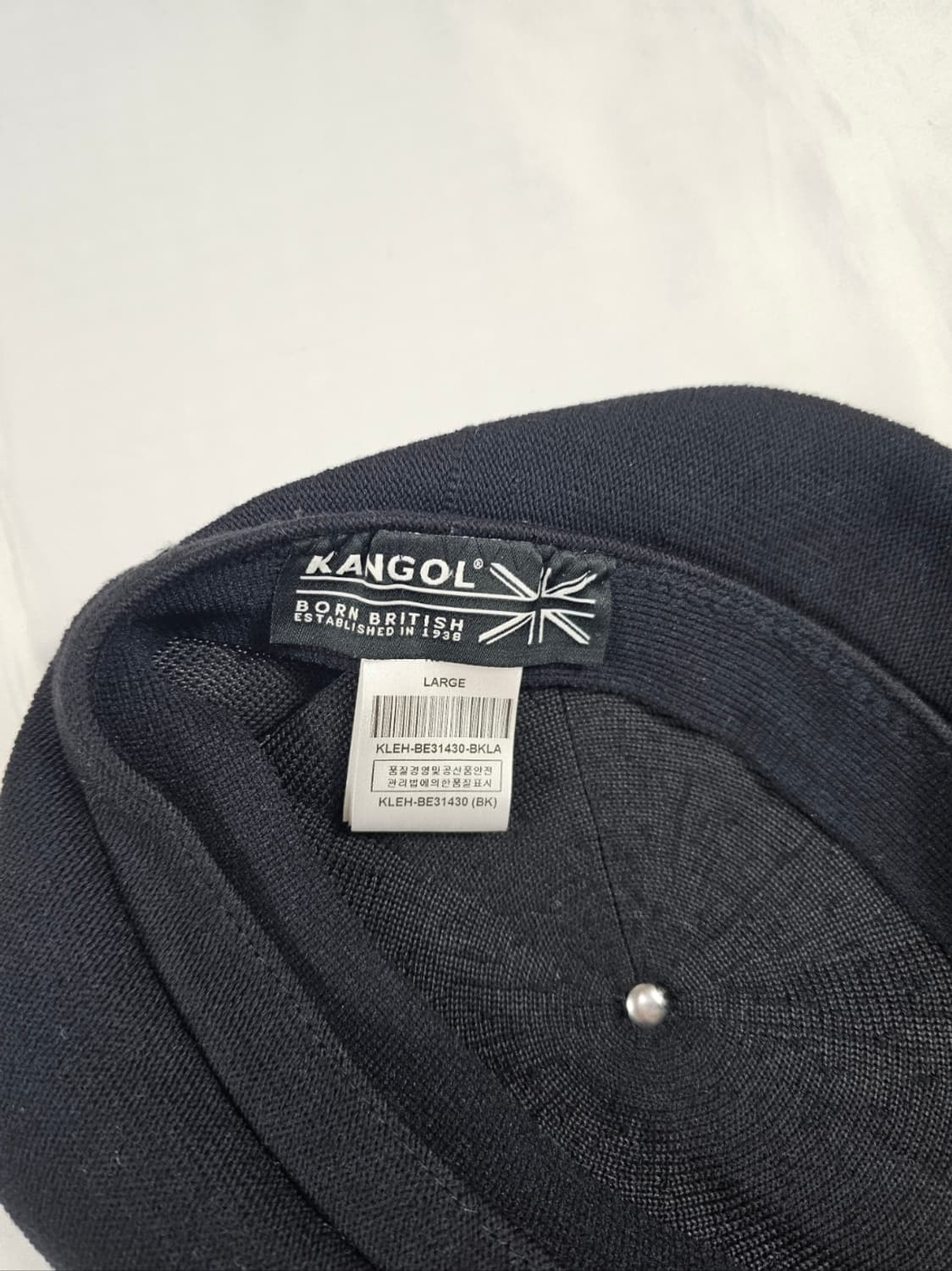 캉골뱀부베레모 상품이미지3