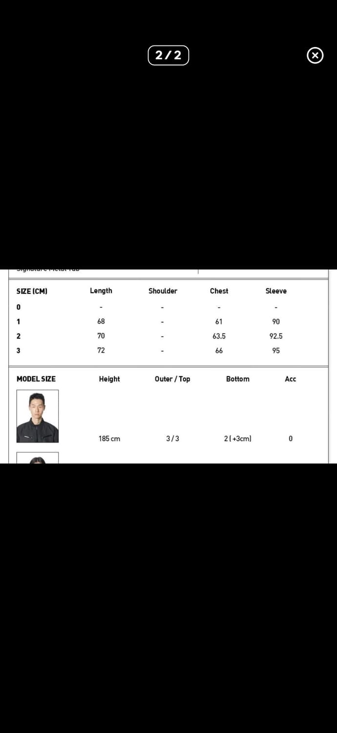 록히드마틴 패딩 블랙 3사이즈 상품이미지2