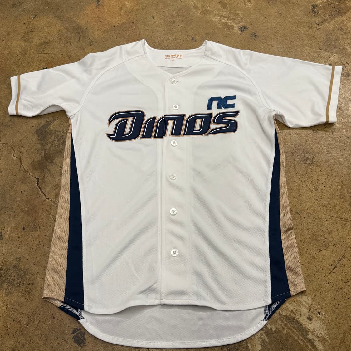 [95] NC 다이노스 야구 유니폼 나성범 마킹 b16 상품이미지2