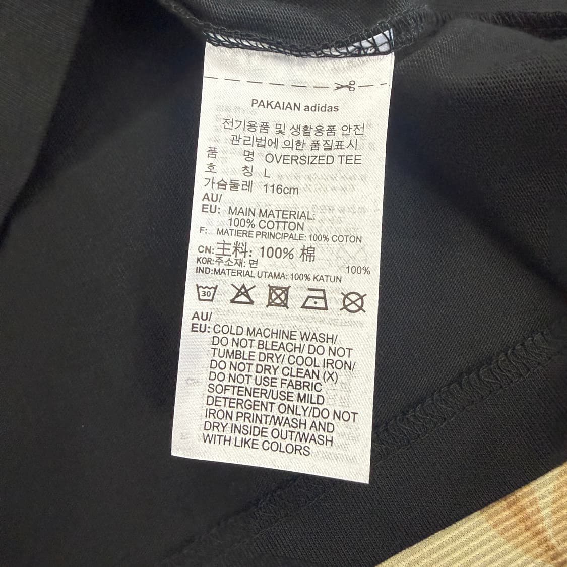 (L)아디다스 Adidas 트레포일 반팔티셔츠(블랙,새상품) 상품이미지3