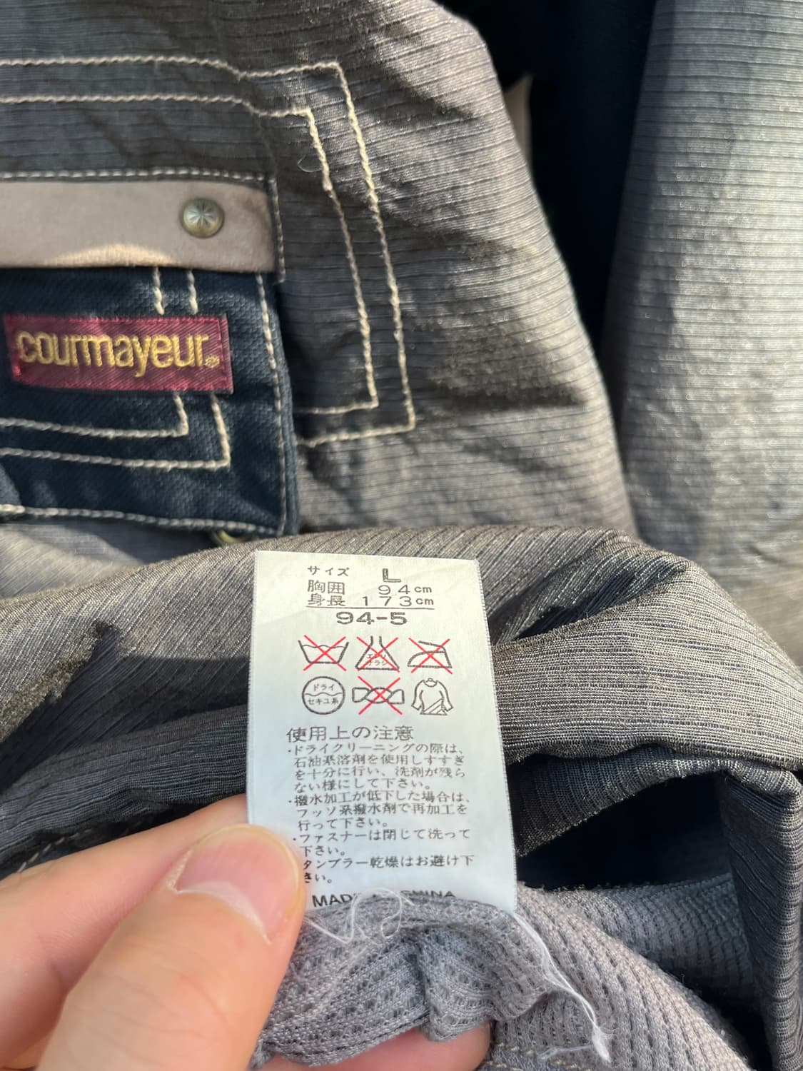 Courmayeur 아노락 점퍼 L 상품이미지7