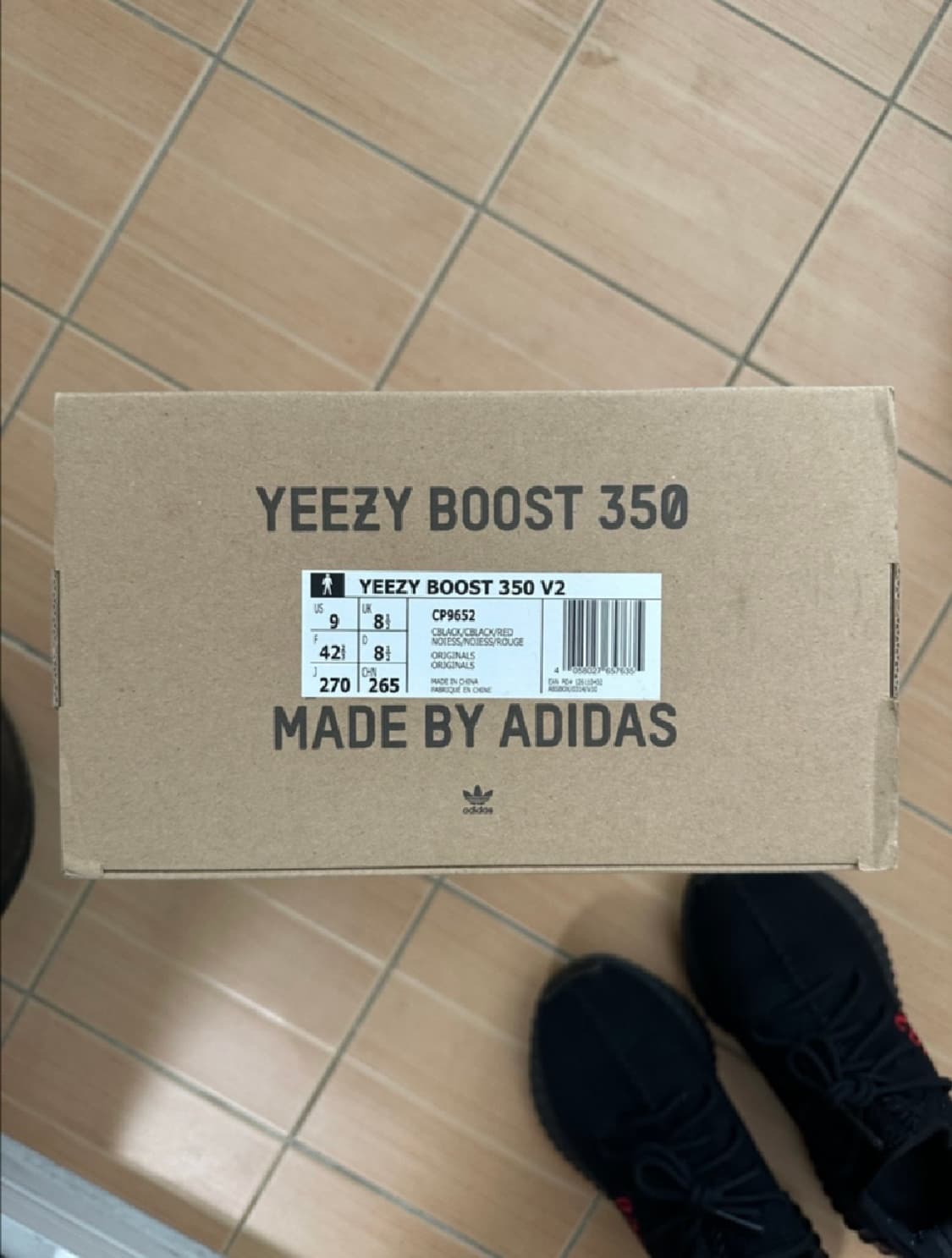 [270]이지부스트 350 V2 브레드 2020 상품이미지8