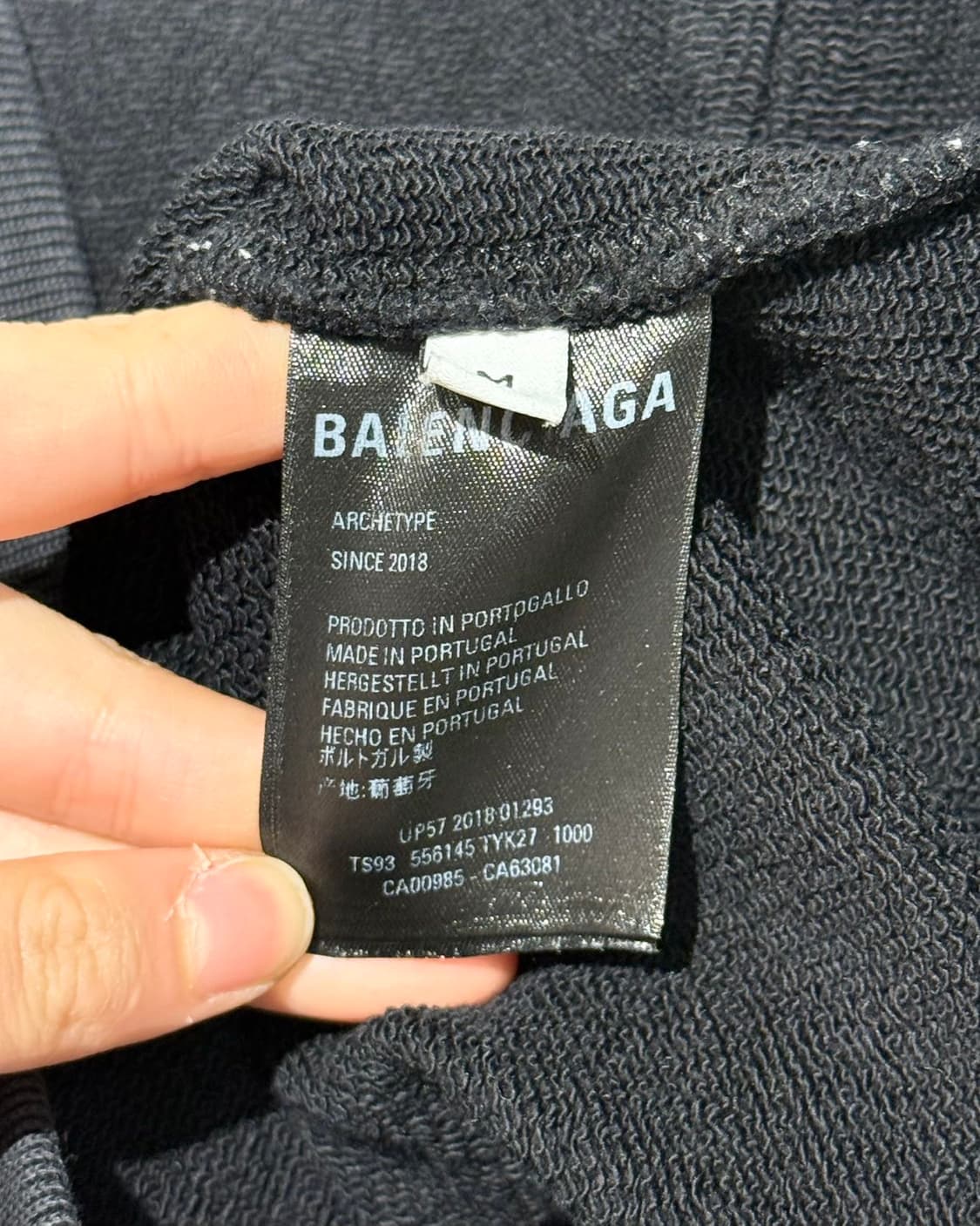 발렌시아가 블랙 스몰 로고 후드티 상품이미지8