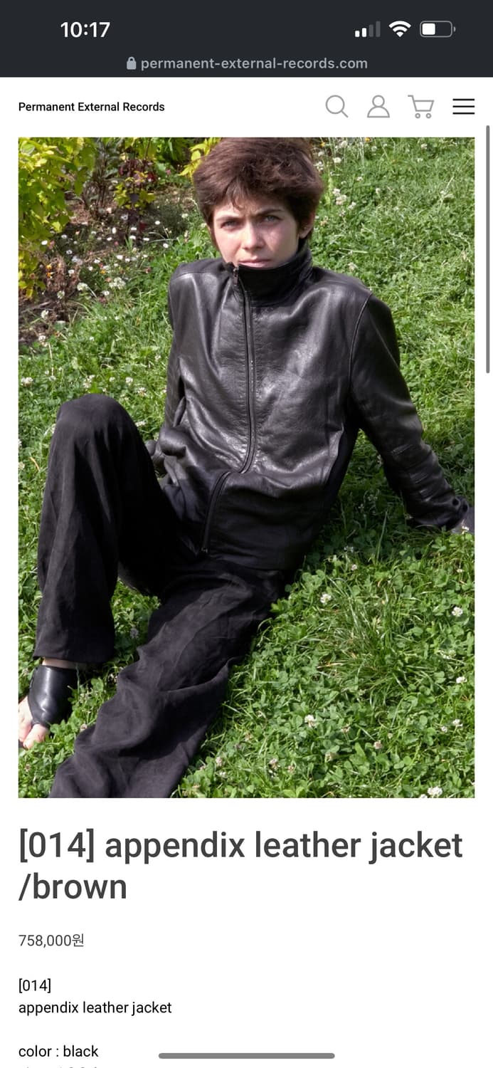 머듈 014 appendix leather jacket / brown 1 상품이미지1