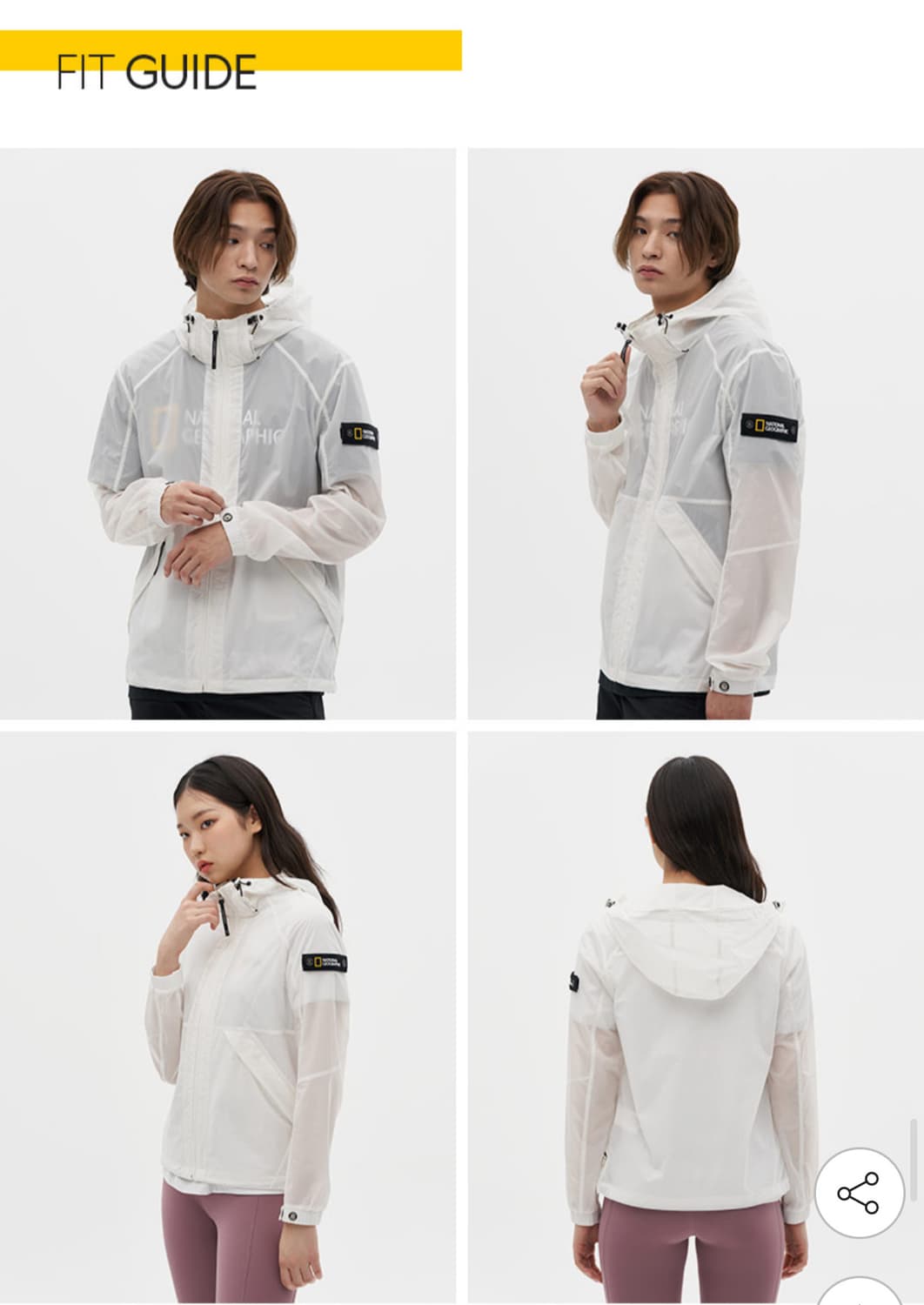 내셔널지오그래픽 경량 바람막이 자켓 XL(105) 새상품 상품이미지2