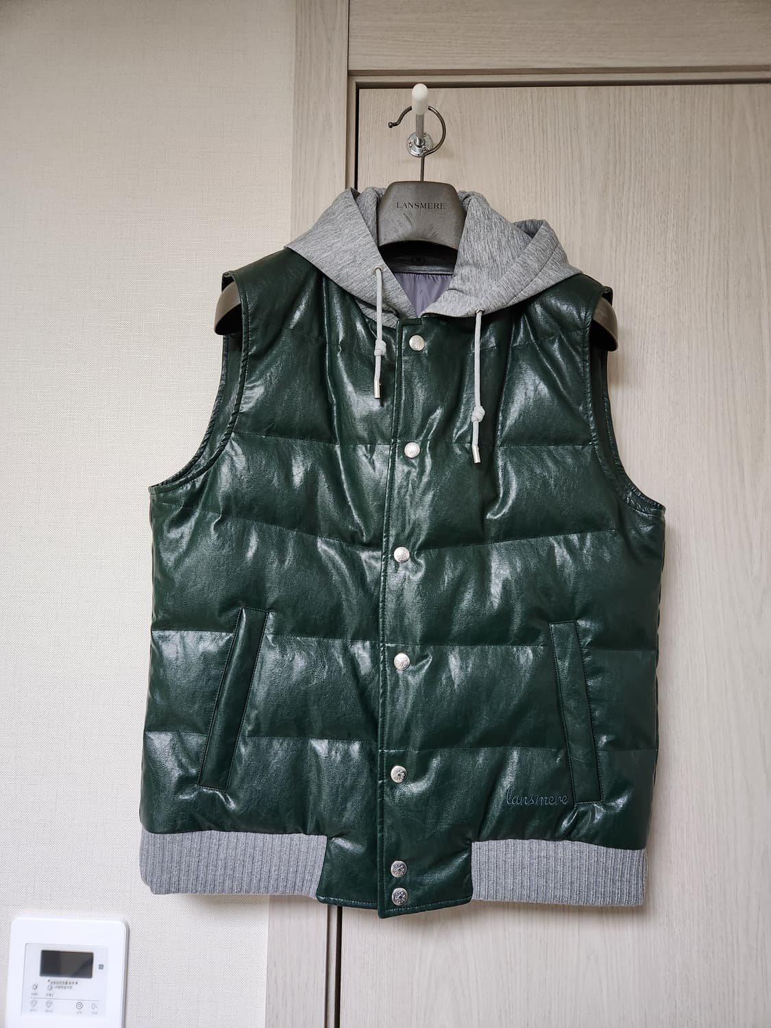 란스미어 구스다운 베스트 상품이미지2