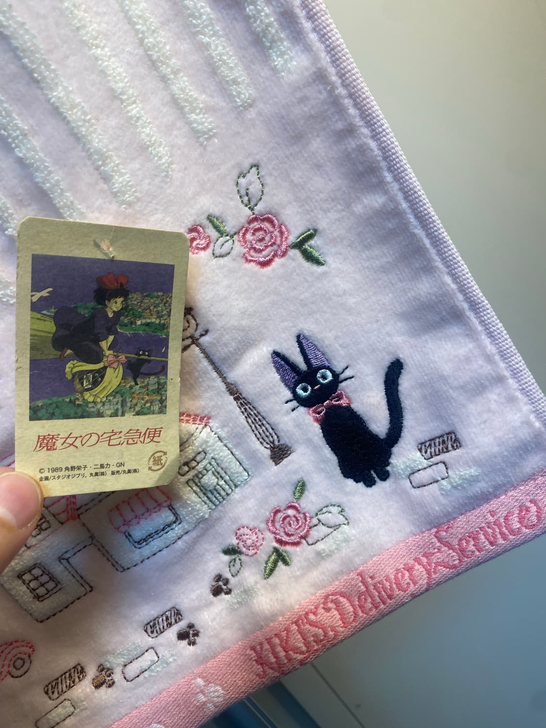 지브리 마녀배달부 키키 자수 손수건 새상품 상품이미지4