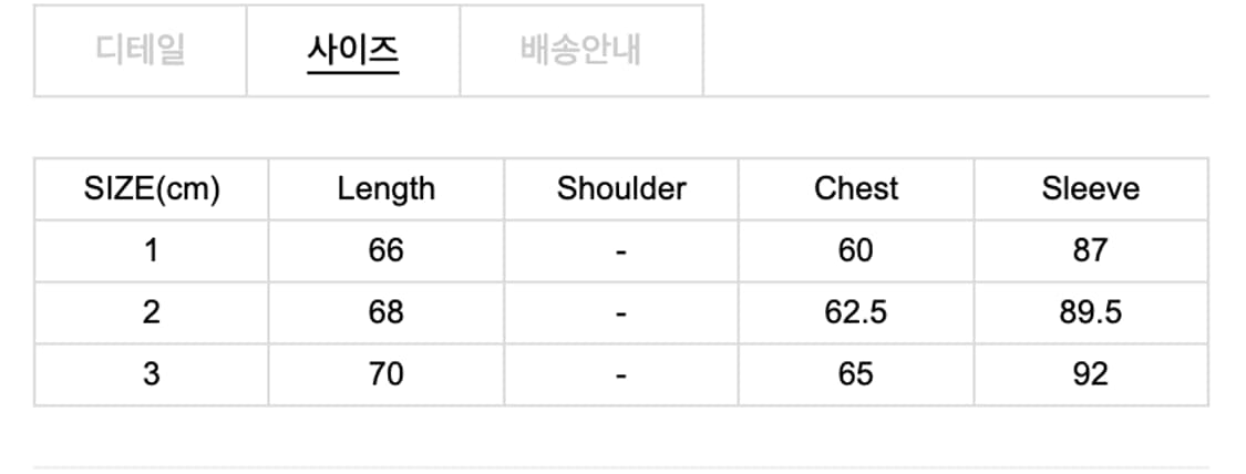 록히드마틴 Colors Scheme Fleece Jaket (BLACK) 상품이미지3