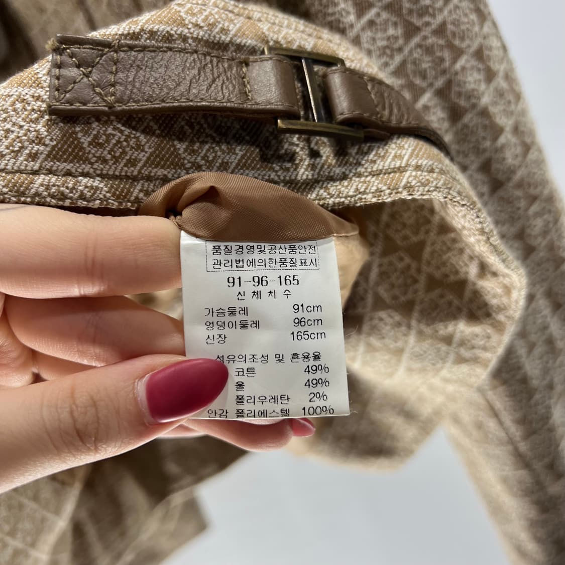 후라밍고 패턴자켓 상품이미지8