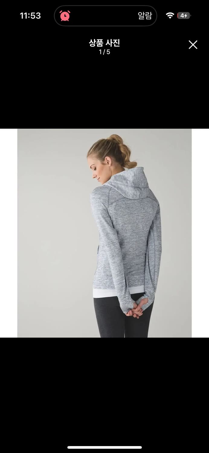 룰루레몬 스쿠바 집업 후디 멜란지그레이 상품이미지2