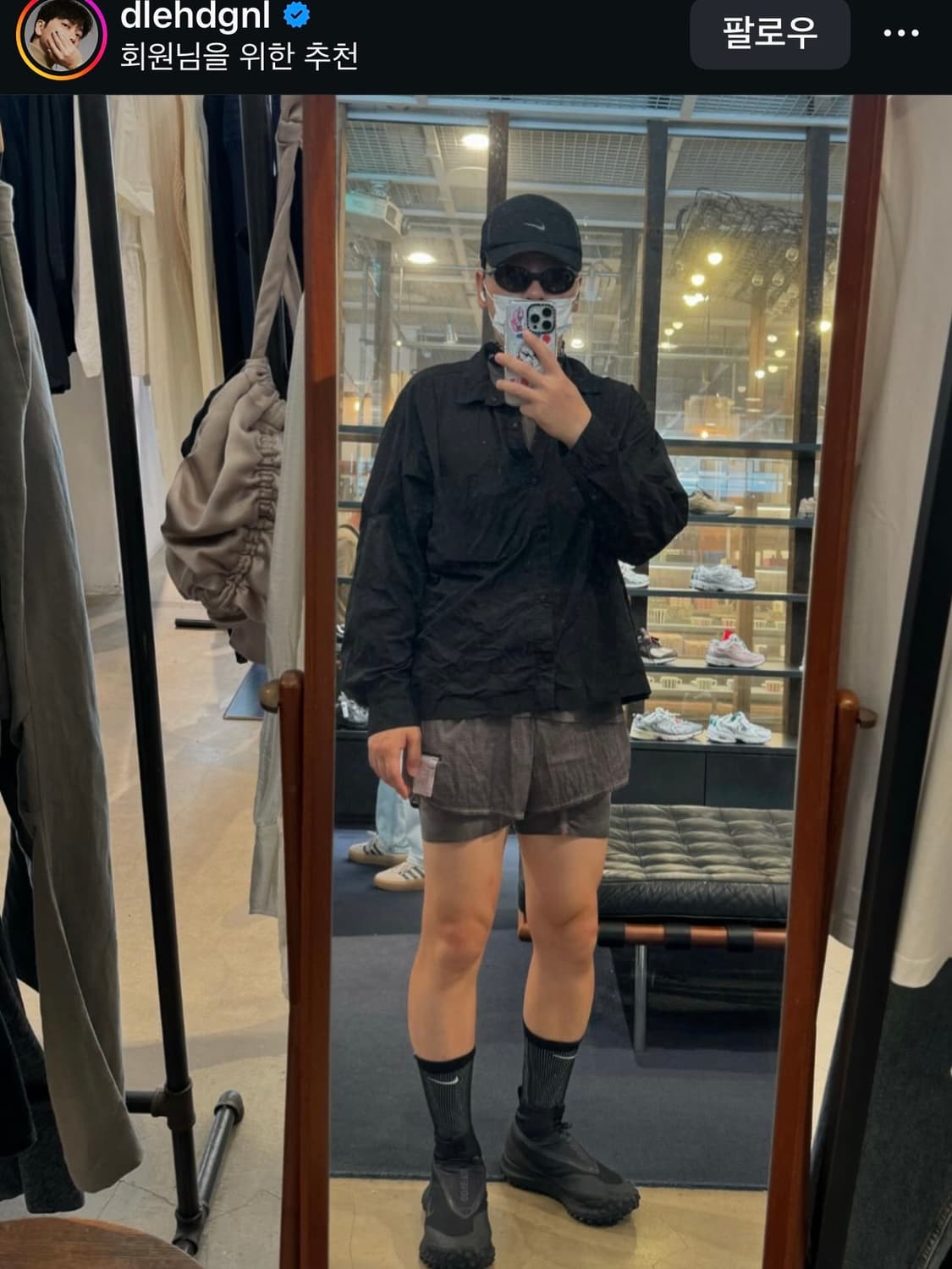 나이키 ACG 마운틴 플라이 고어텍스 블랙 상품이미지3