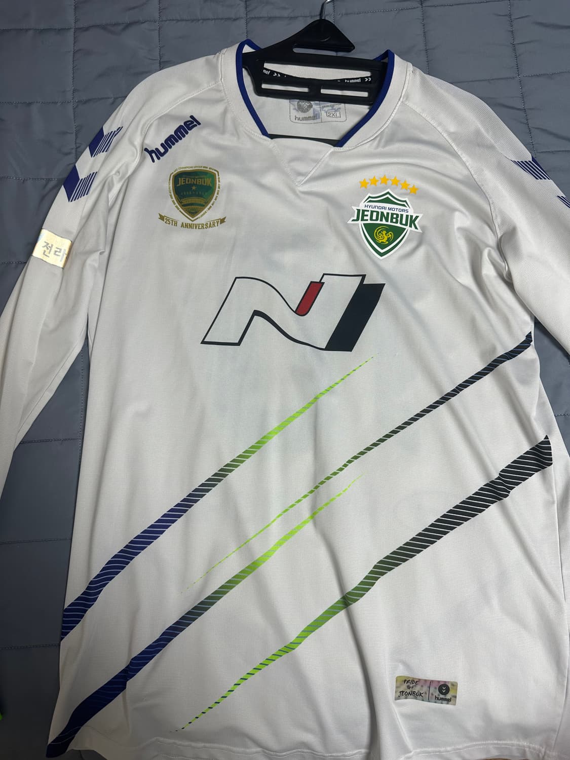 21 시즌 로페즈 어웨이 긴팔 어센틱 유니폼 상품이미지2