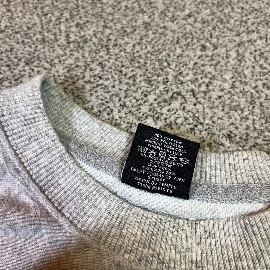 STUSSY 스투시 빅로고 스웻셔츠 상품이미지6