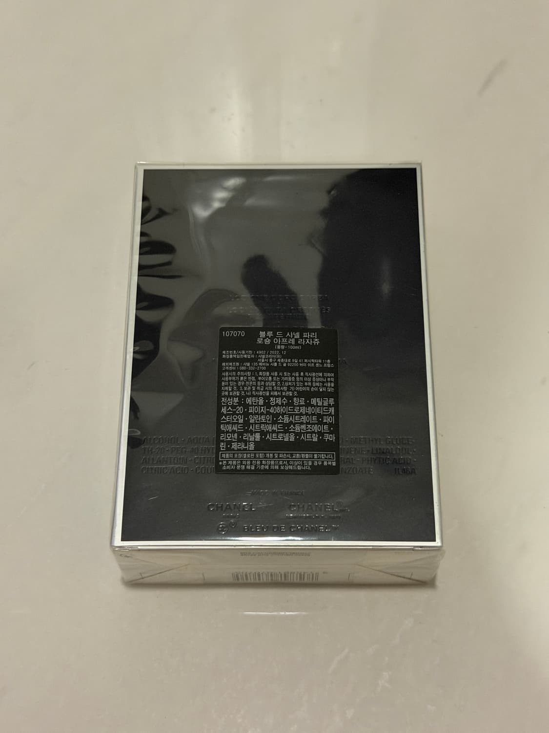 블루 드 샤넬 애프터 쉐이브 로션(100ml) 상품이미지2