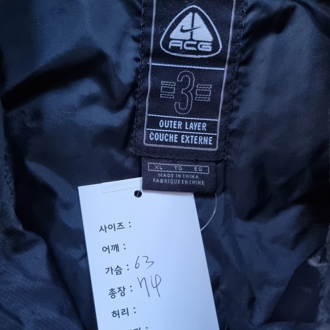 나이키 ACG 다운 패딩 상품이미지4