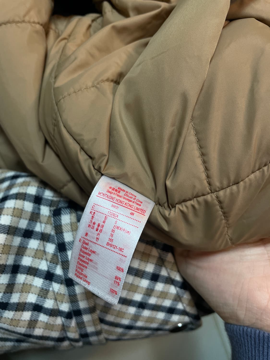 라코스테 봄버 자켓 상품이미지9