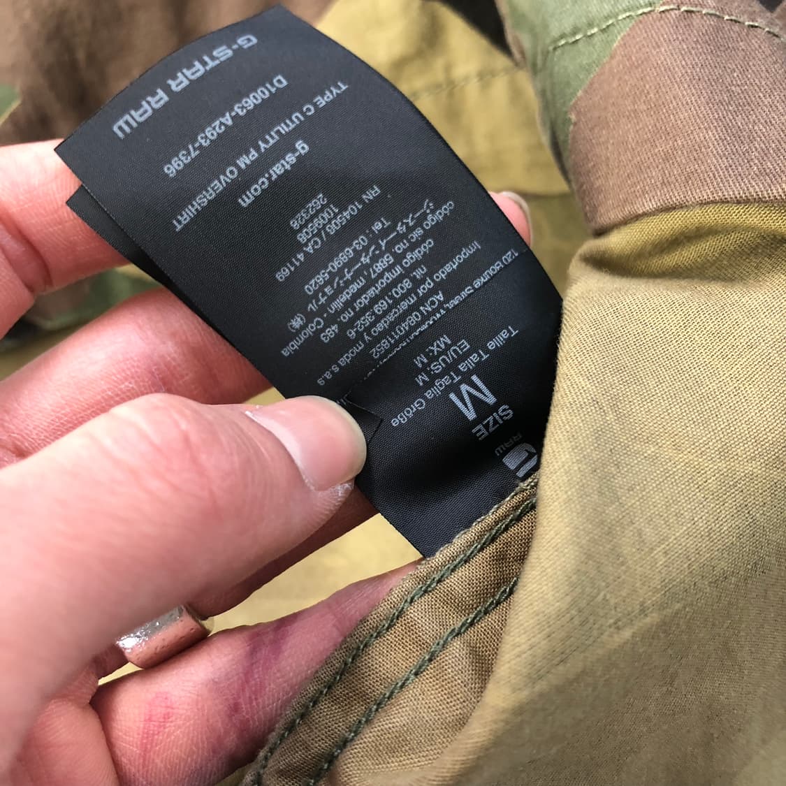 지스타로우 카모자켓 상품이미지6