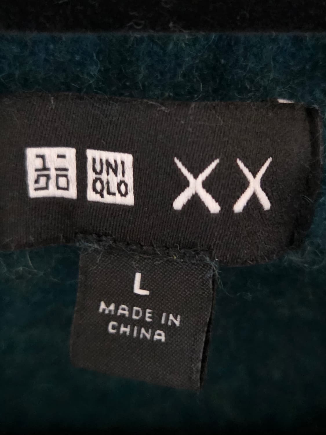 [L] 유니클로 카우스 니트 상품이미지3