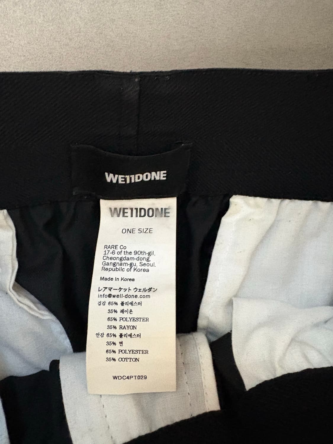 We11done 웰던 밴딩 와이드 슬랙스 팬츠 블랙 / os 상품이미지3