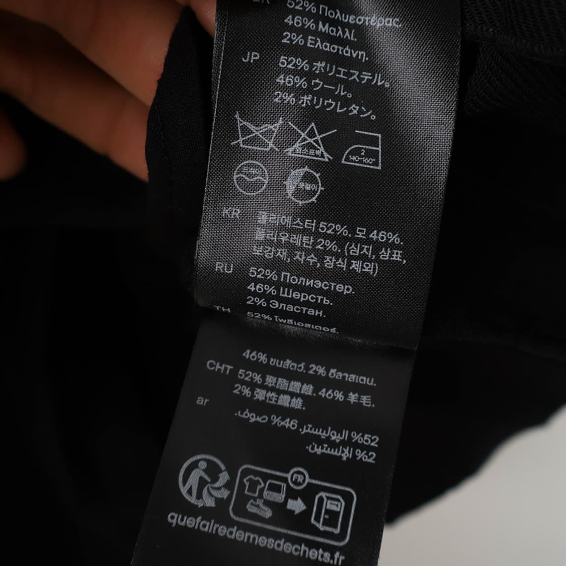 27/COS 코스 플리츠 스커트 상품이미지9