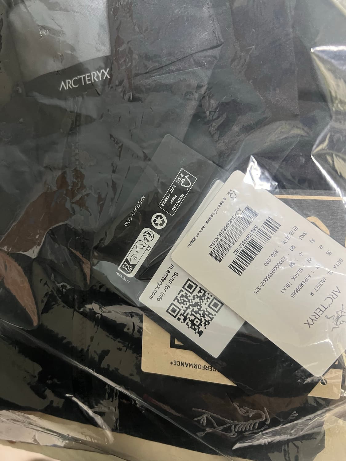 아크테릭스 베타 sl sm(s) 사이즈 상품이미지2