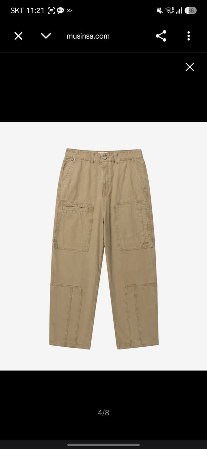 Asym Vintage Cargo Pants Washed Beige 상품이미지1