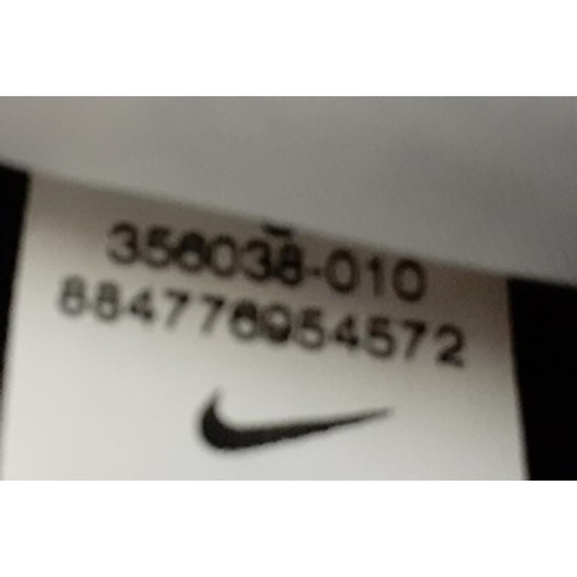 나이키 조던 AIR JORDAN 아가일 후드집업  상품이미지6