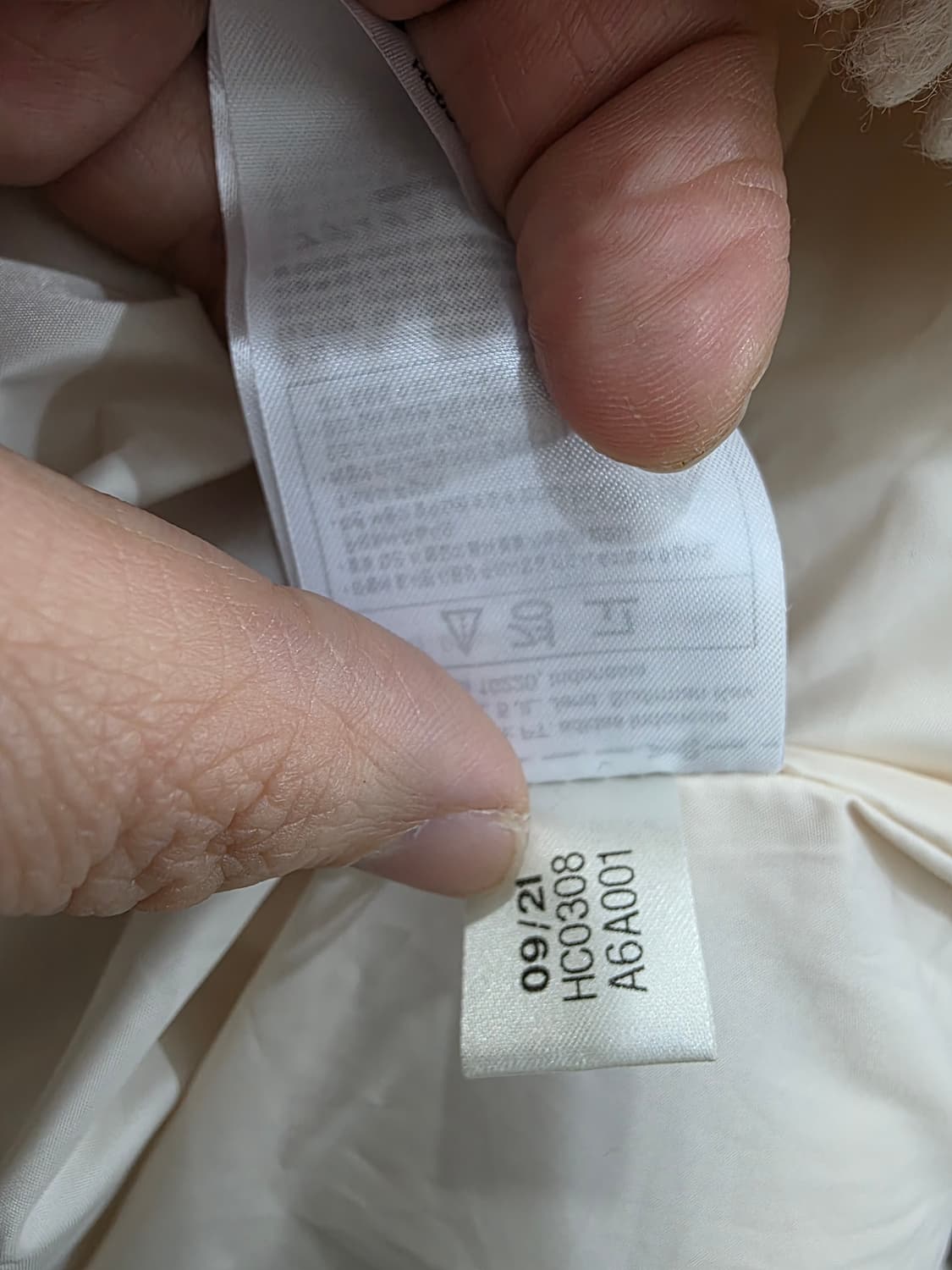 아디다스 여성 코지 쉐르파 롱 후리스 자켓 상품이미지6