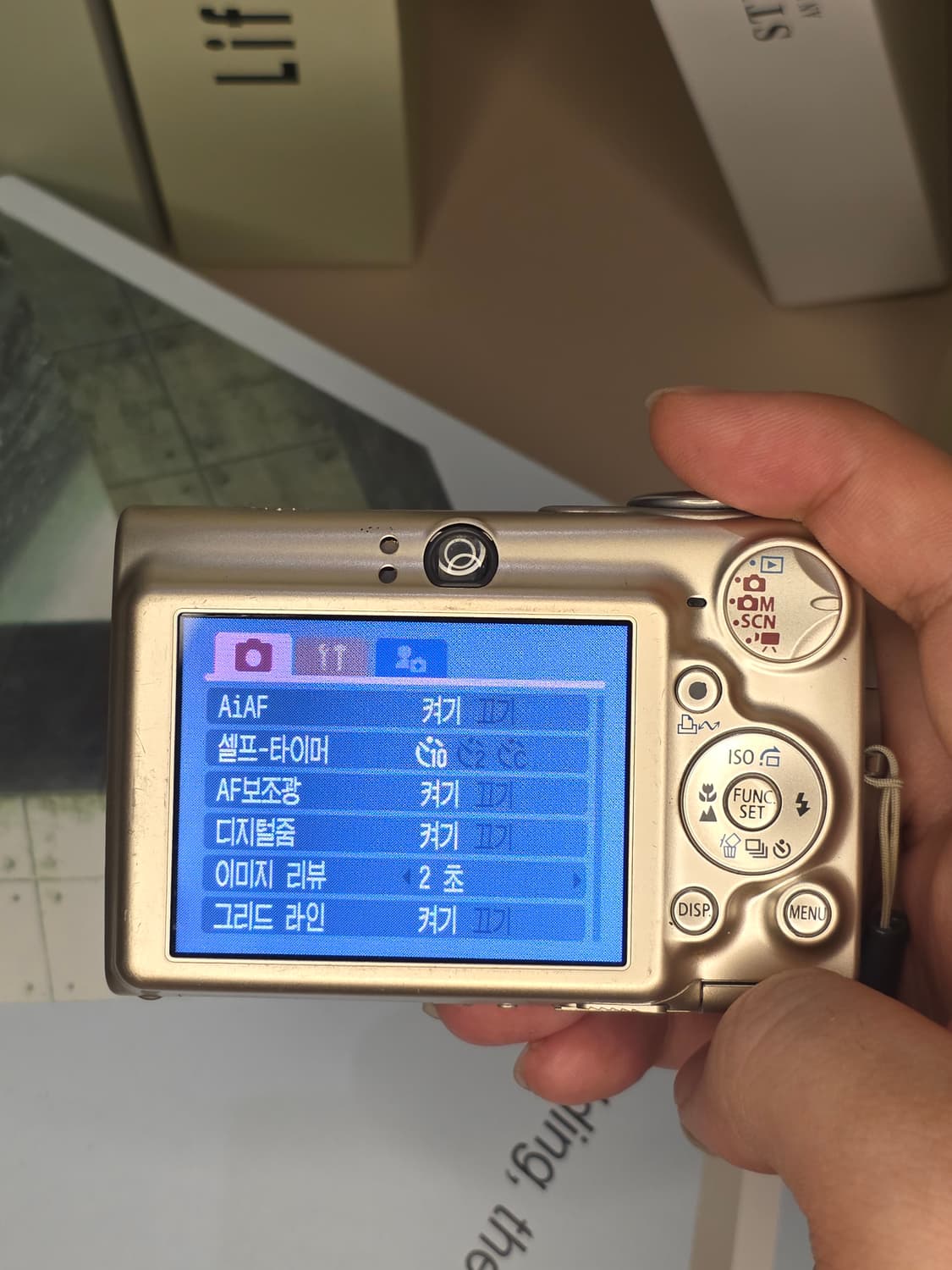 캐논 익서스750 빈티지 디카 판매 상품이미지3