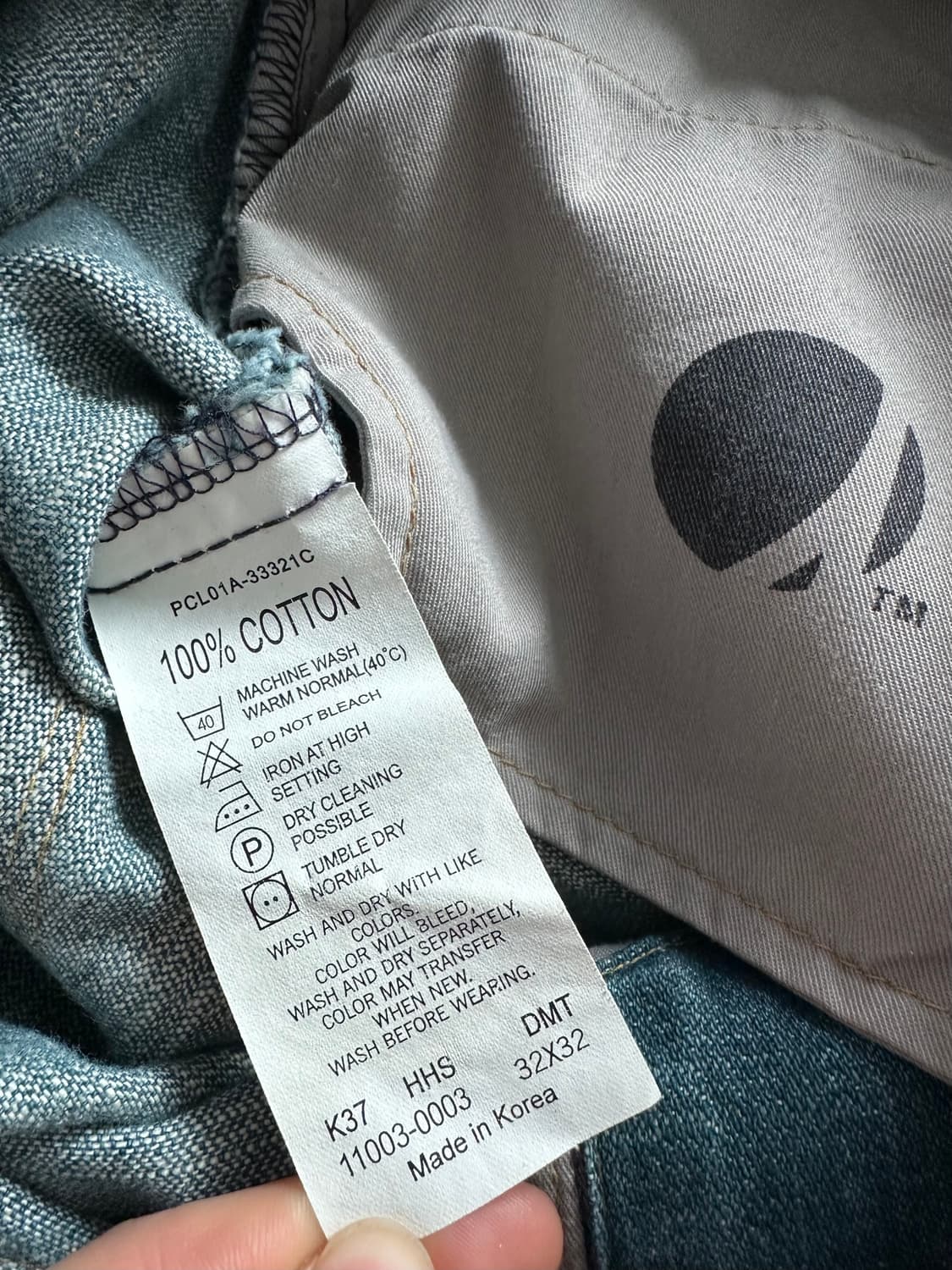 리바이스 엔지니어드 데님팬츠 상품이미지8