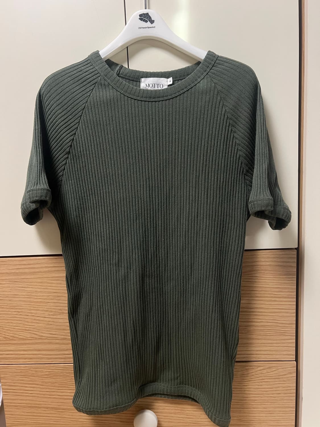 호아이보 레글런 반팔 상품이미지1