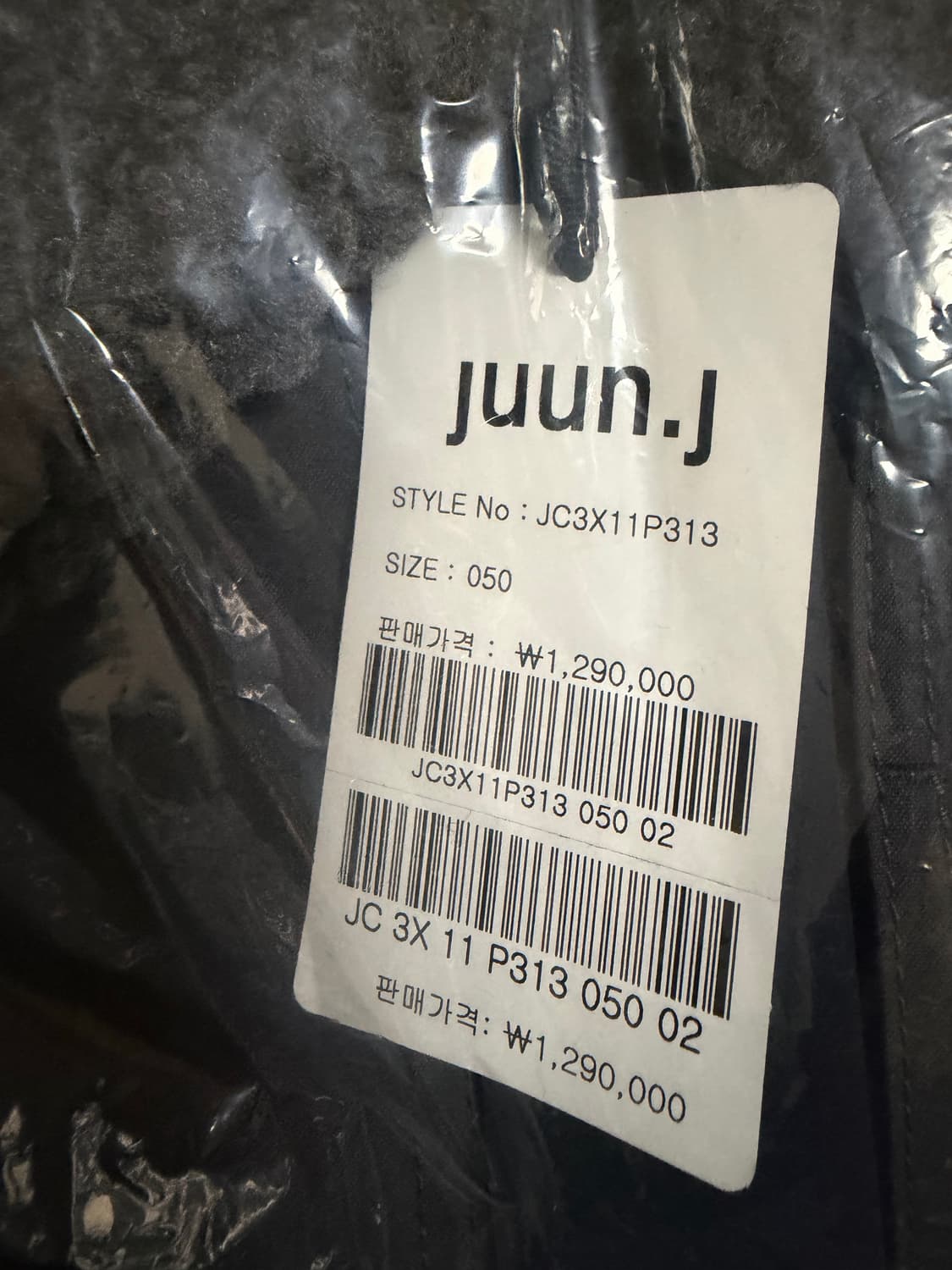 준지 나일론 패디드 시어링 덱자켓 그레이 상품이미지3