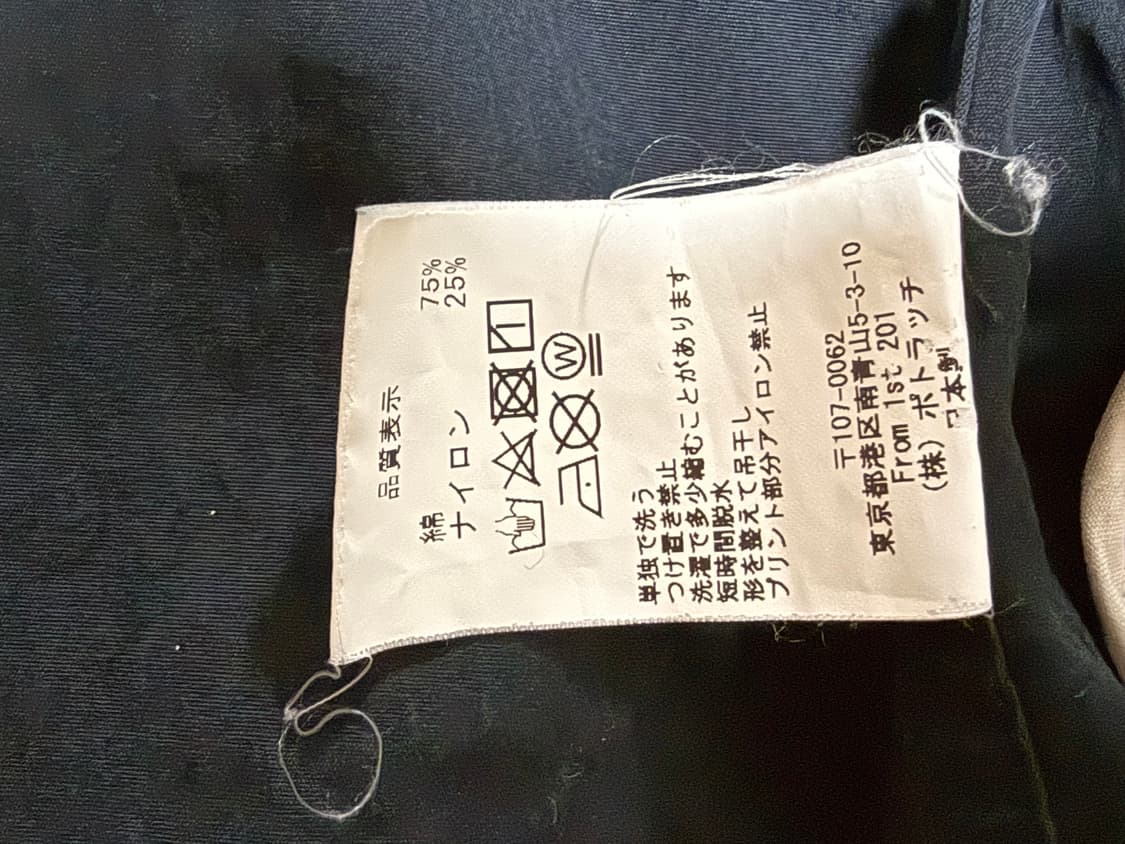 [M]카브엠트 19fw 자켓 01100100 ZIP JACKET 상품이미지6