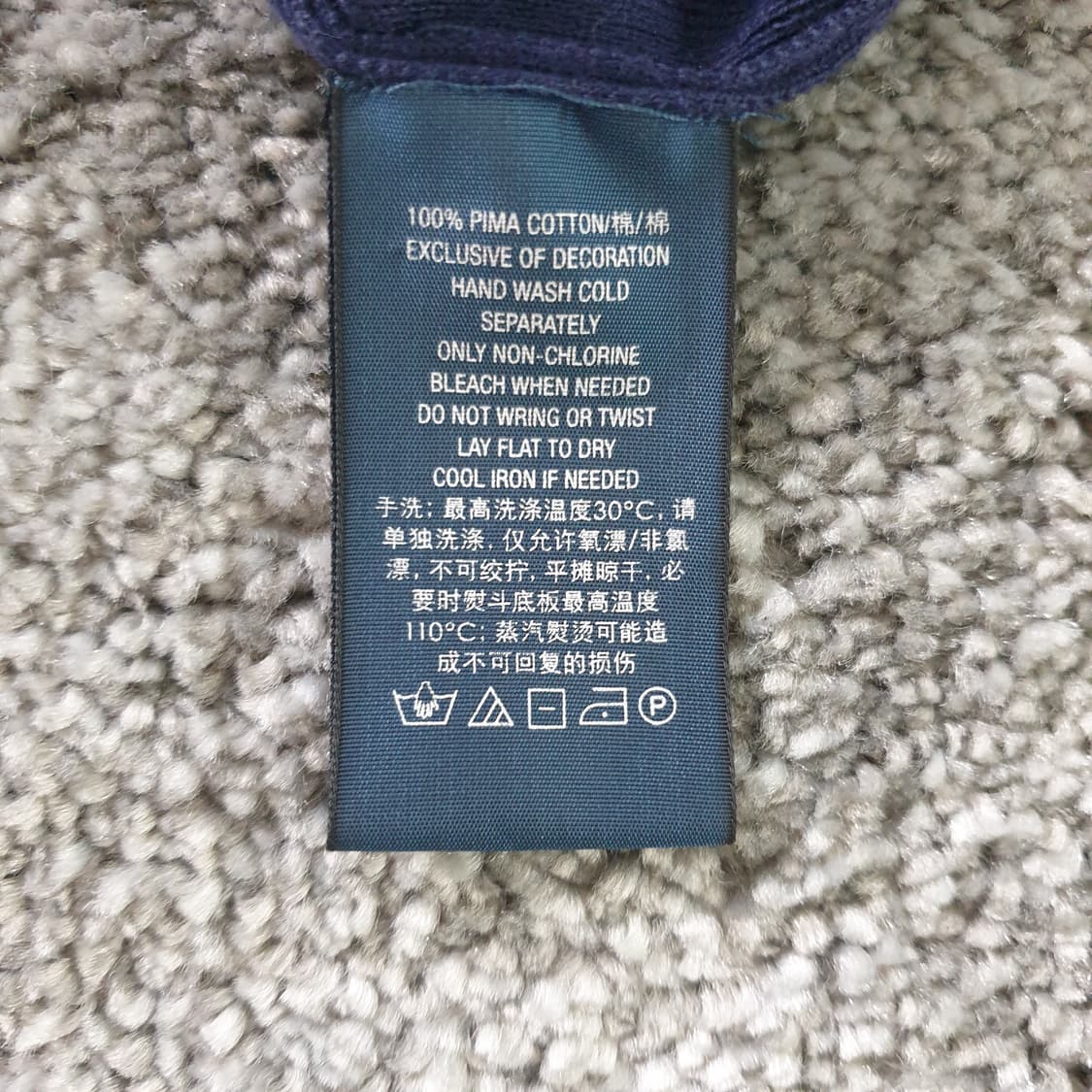 [무료배송] POLO RALPH LAUREN 긴팔 니트 상품이미지5