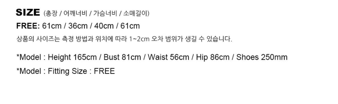 제니 착용 길라아카이브 롱슬리브 티셔츠 Grey 상품이미지3