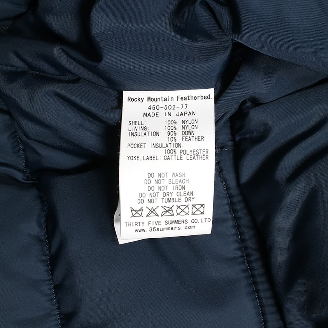 ROCKY MOUNTAIN FEATHERBED x PORTER 상품이미지6