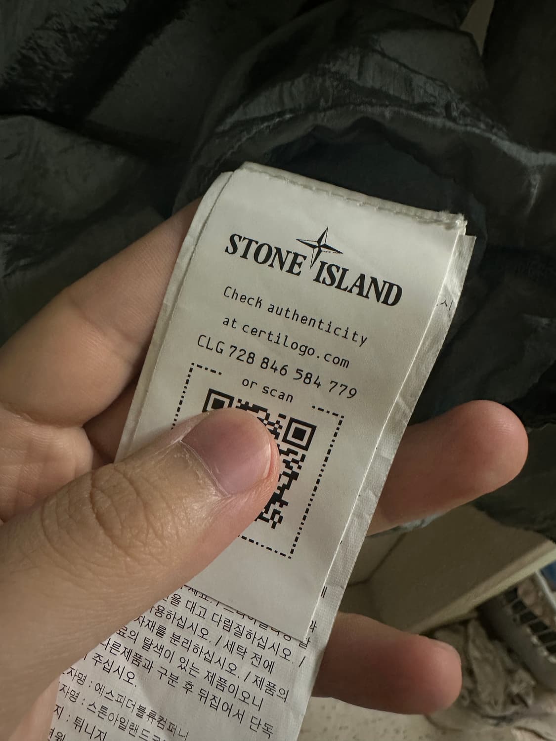 스톤아일랜드 나일론 메탈 오버셔츠 스카이 블루 M 상품이미지3