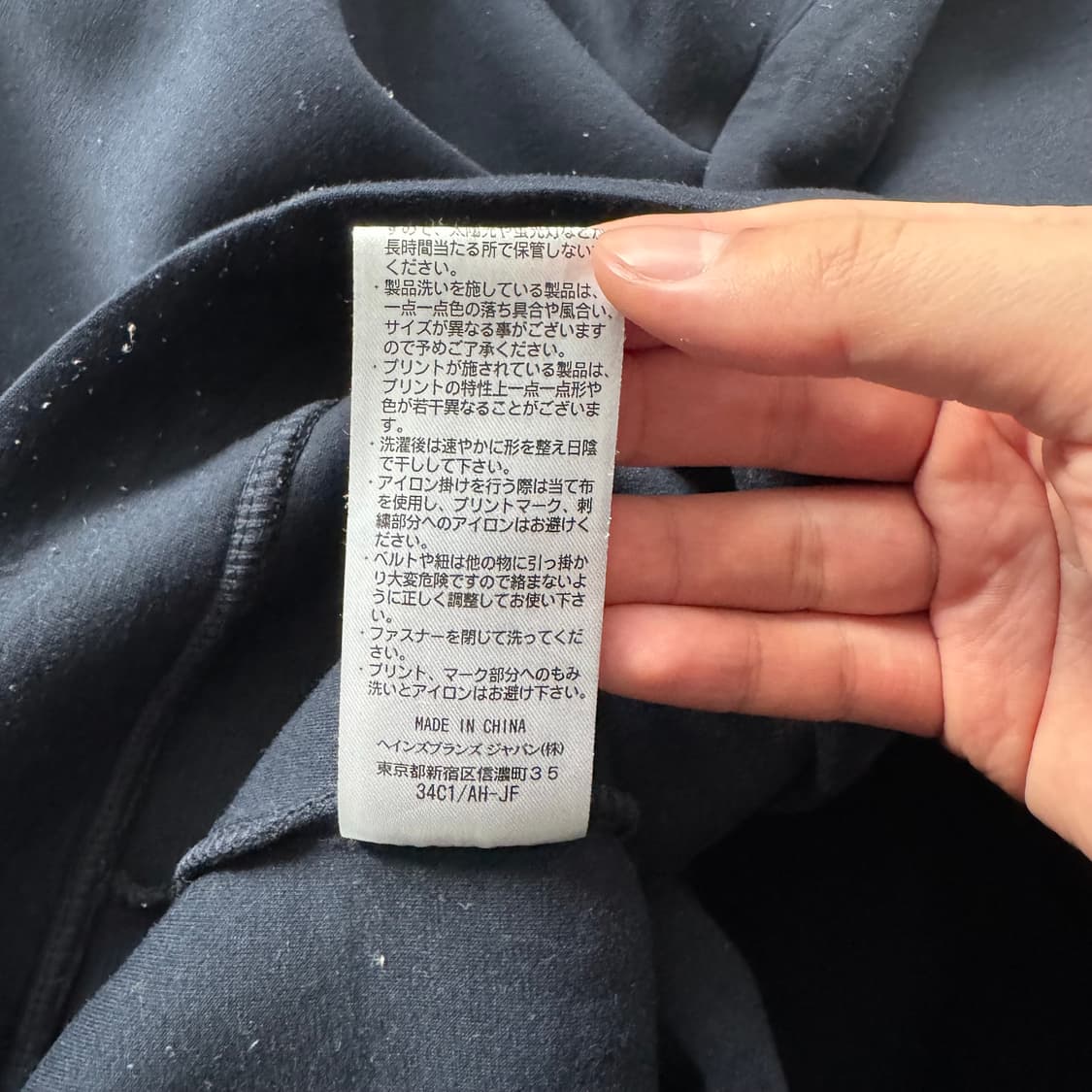 CHAMPION 일본빈티지 후드집업 챔피온 빈티지후드집업 m 95 100 상품이미지7