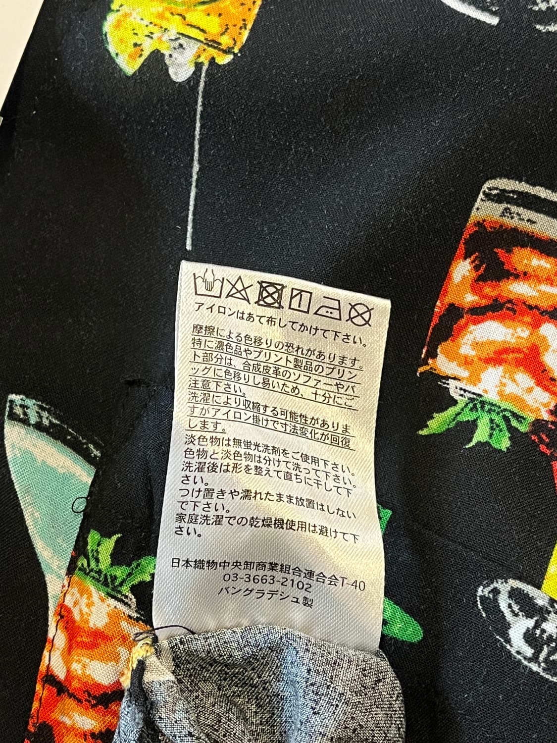 Aloha shirt 상품이미지4