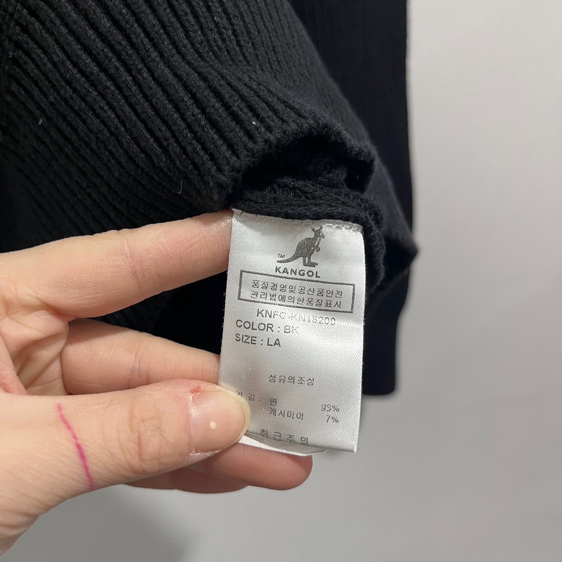 캉골 올드스쿨 니트 상품이미지6