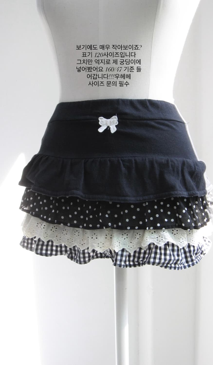 일브 캉캉 도트 큐롯 팬츠 스커트 빈티지리즈리사트랄라라깔히메갸루키치펑크 상품이미지5