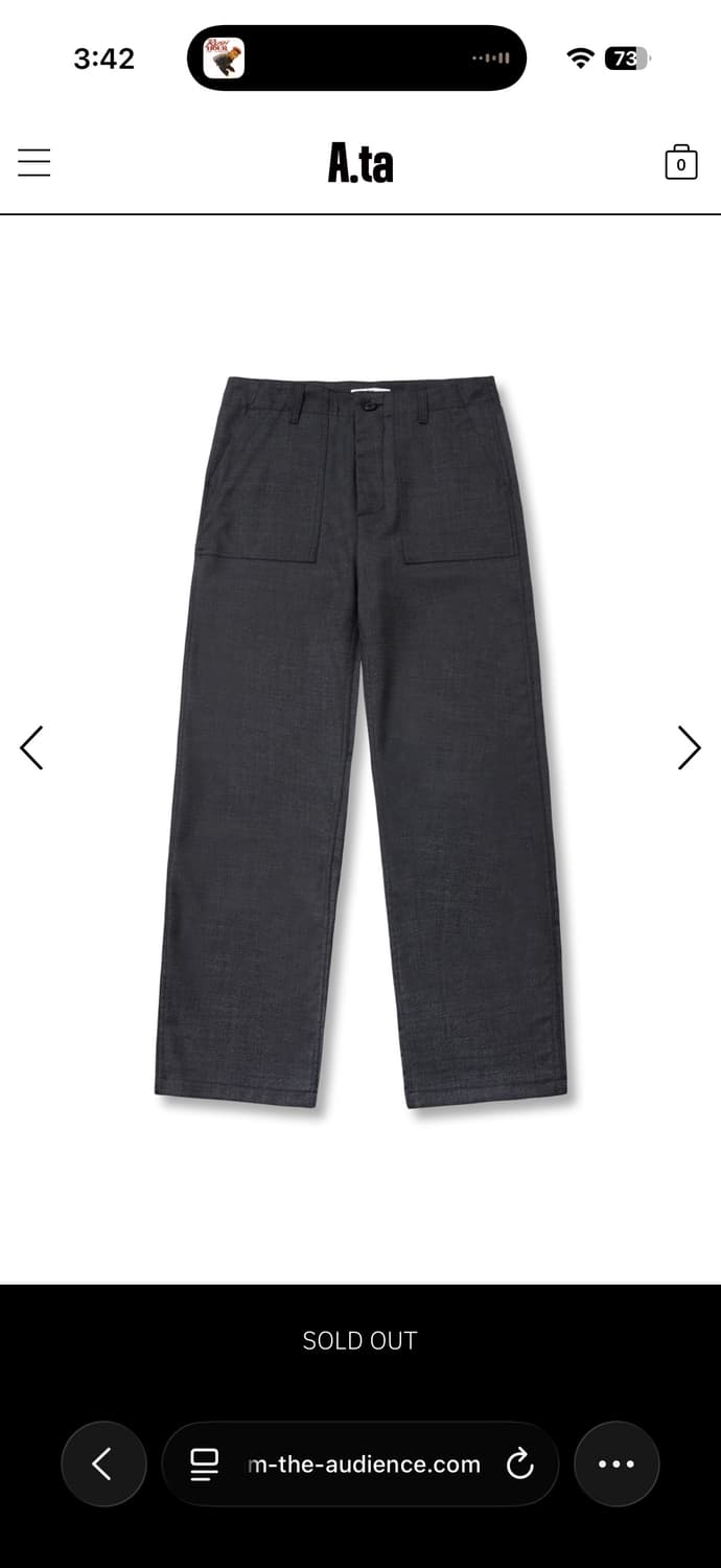 A.ta 퍼티그 팬츠 M 상품이미지1