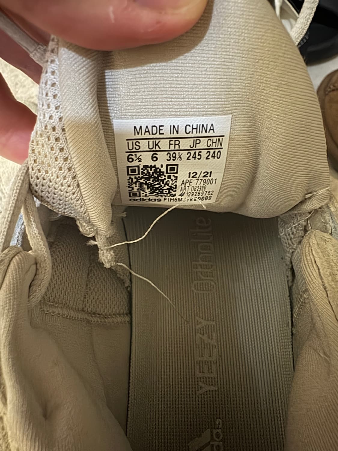 아디다스 이지 500 blush 상품이미지4