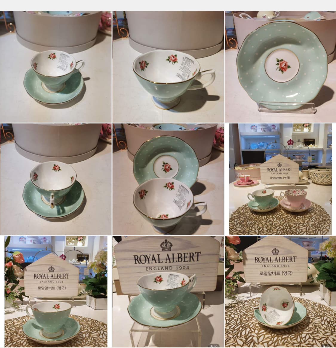 영국 로얄알버트 19만대 황실장미 폴카로즈 2조커피잔세트 상품이미지6