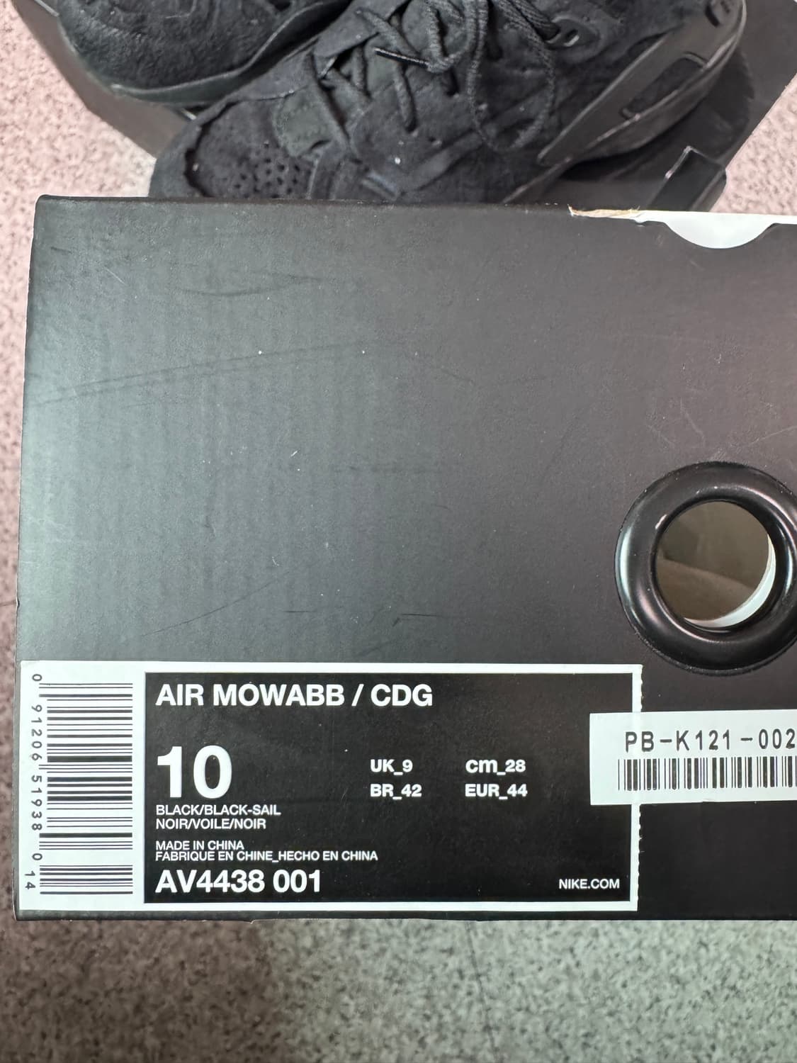 나이키 acg 꼼데가르송 모와브 280 팝니다 상품이미지3