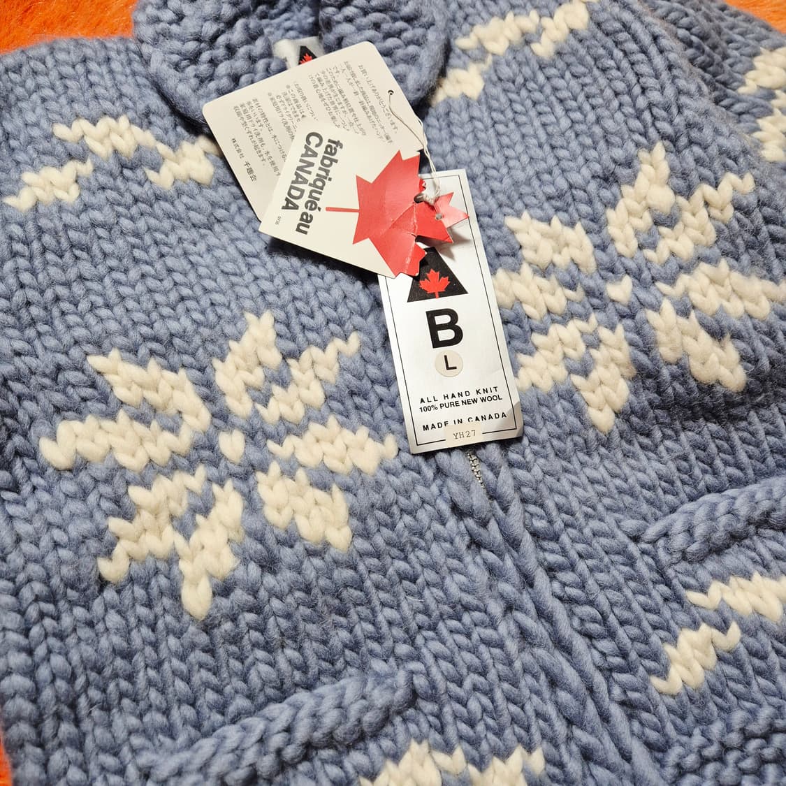 FAB 캐나다 토끼 패턴 코위찬 키즈120 새상품 상품이미지4