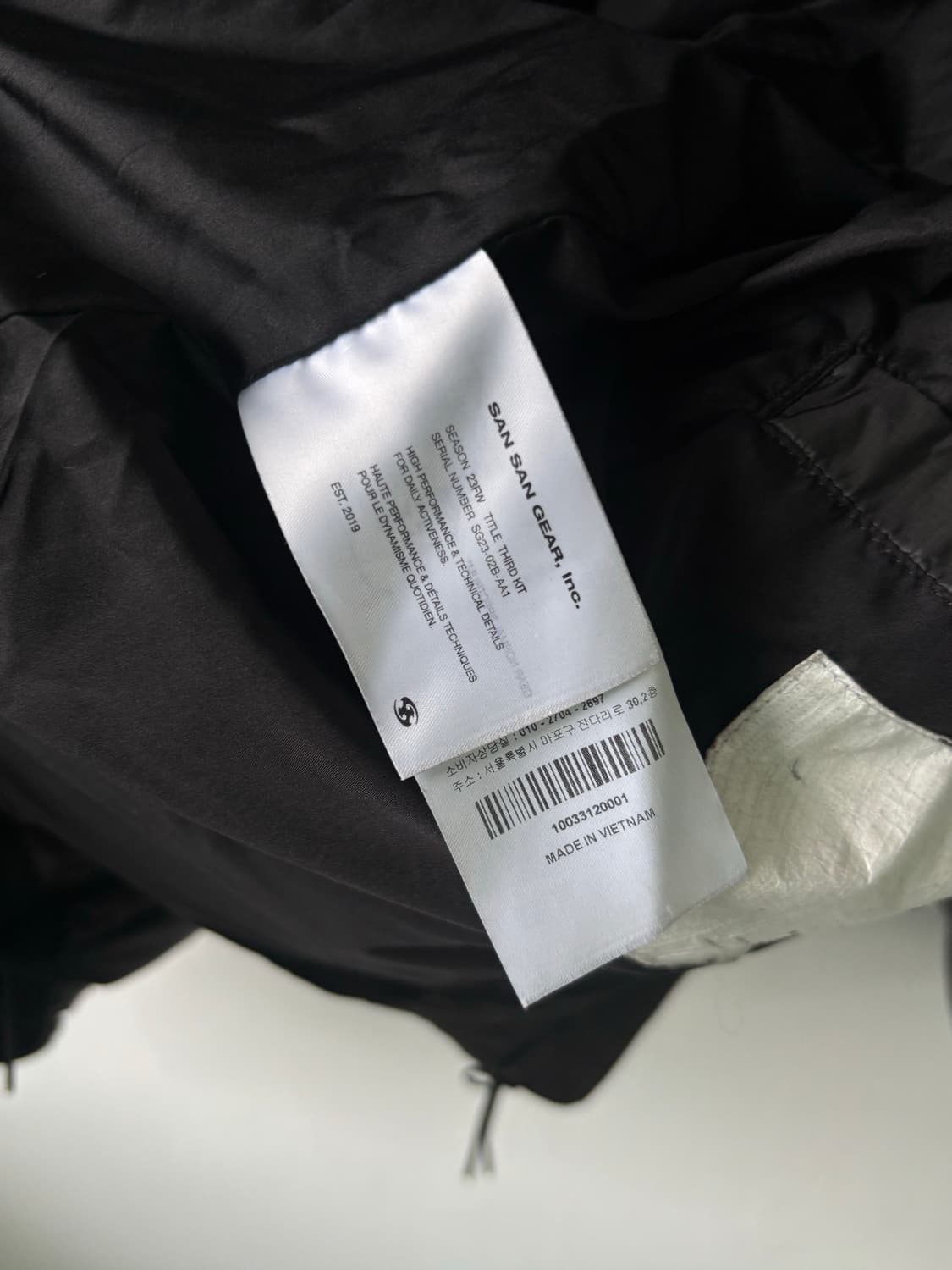 산산기어 푸퍼 패딩  상품이미지9