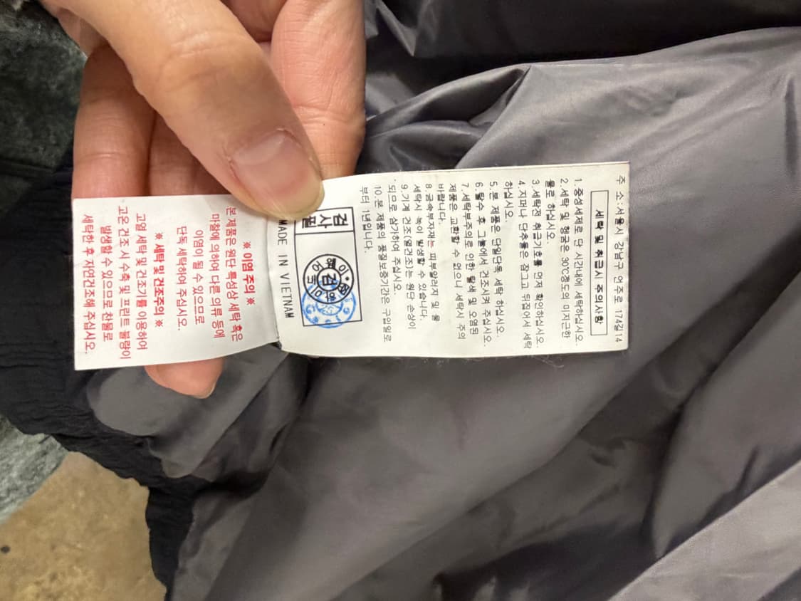 Lifework lightweight down jacket L 상품이미지8